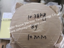 12-14um Nanocrystalline Ribbon